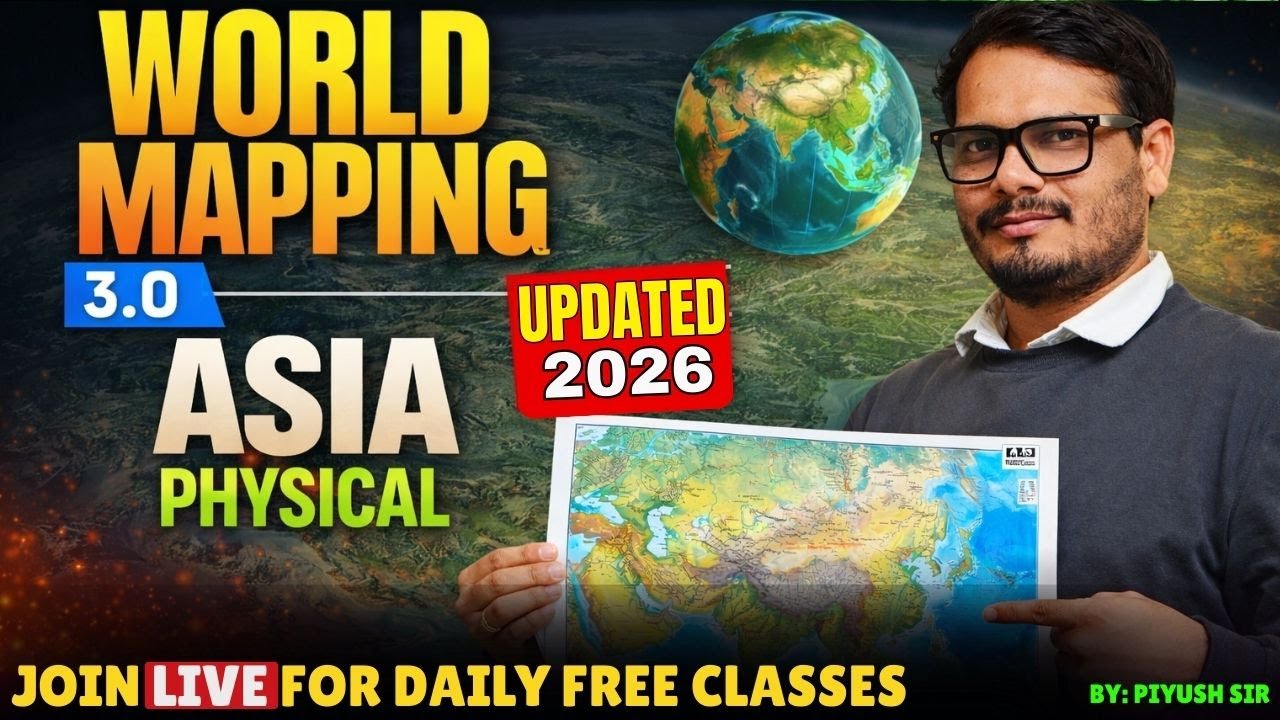 ASIA Map महाद्वीप  | Political Map of Asia | GK for Bihar exams| #bihapolice |#bpsc #aedo #bssc