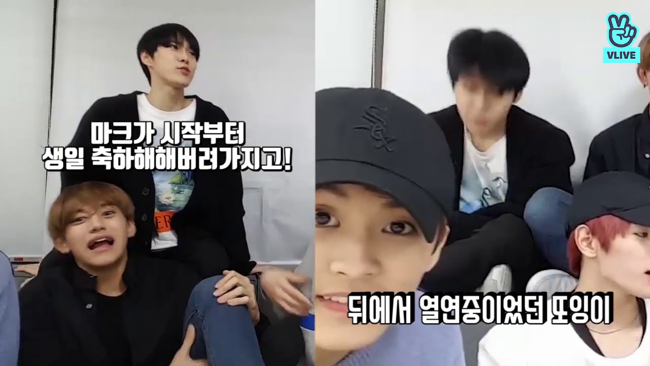 [NCT]HAPPY JUNGWOO DAY+1 : higtlight