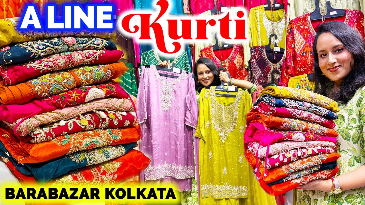 Barabazar Kurti Market 2026 | Handwork A Line Kurti Sharara Suit Manufacturer & Wholesaler Kolkata