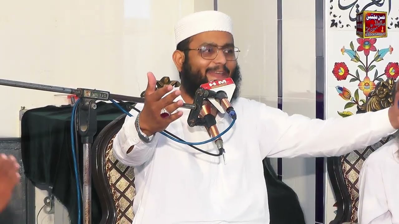 Qari Bilal Muaz New Bayan 26 Ramzan 2026 | Shab e Qadr Special Bayan | HM Sound