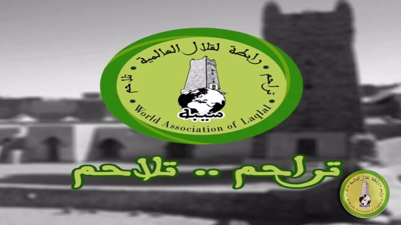 كرامة الولي الزاهد الإمام / محمد قلي بن القائد ابراهيم البكري