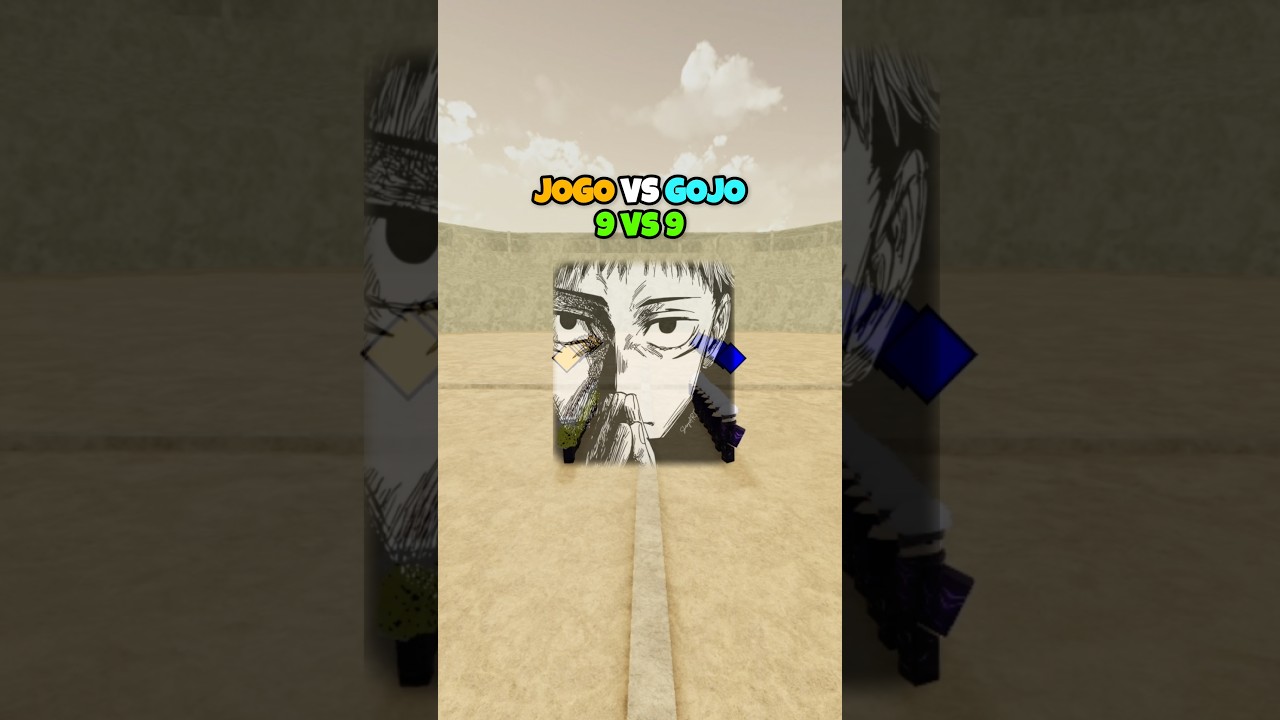 Как же я рада, что не была той самой jogo 😭 🙏 #roblox #jjk #jjs #jujutsushenanigans #gojo #vs #jogo