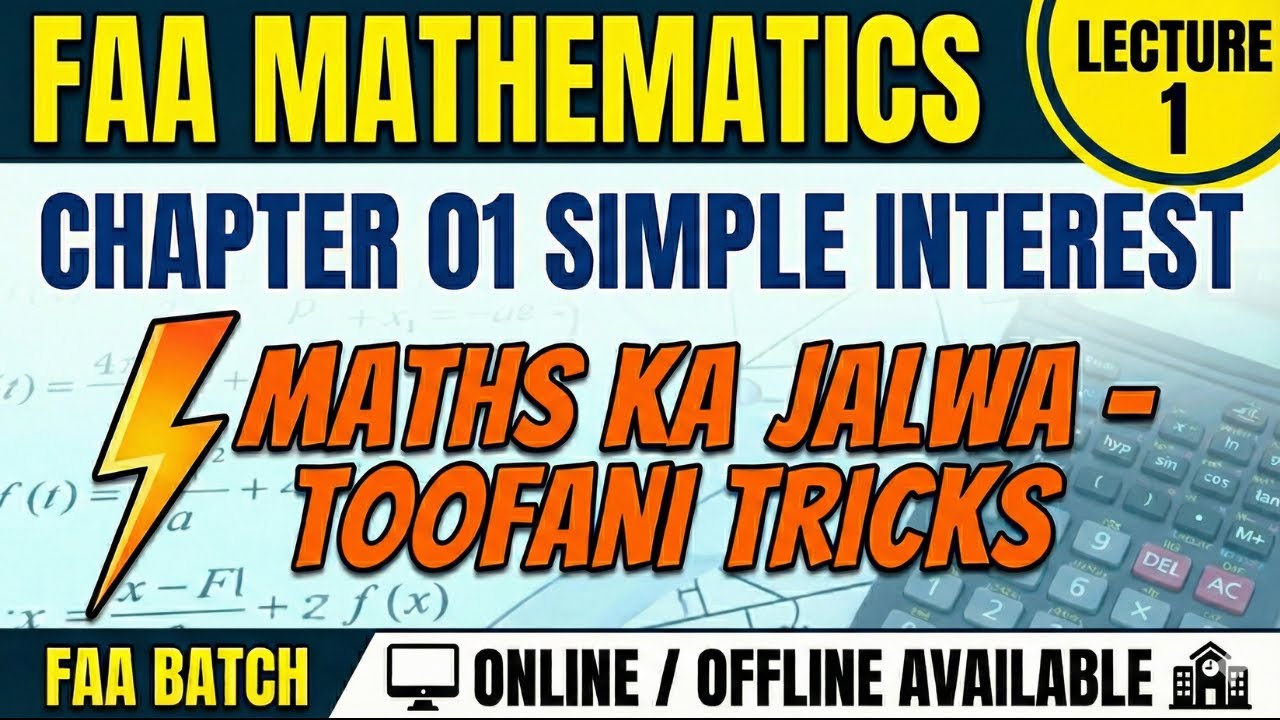 FAA MATHS || SIMPLE INTEREST || DEMO LECTURE -01||   BATCH STARTED @ApniJobsAcademyCompetitiveexam