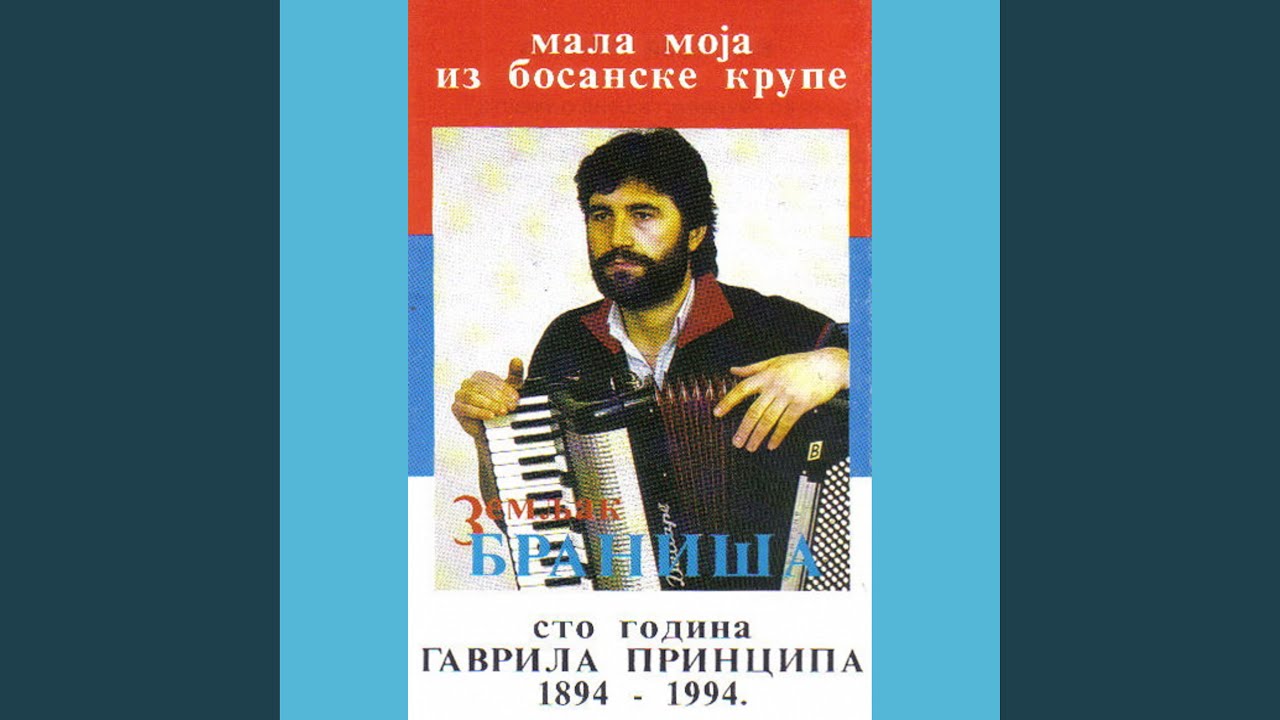 Mala moja iz Bosanske Krupe