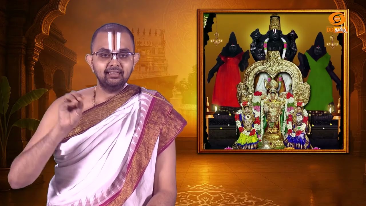 Ep 121 | DD29 Thiruvanpurudhothamam 02|Thirunaangur | Seergazhi |  Sri Velukkudi Ranganathan Swamy