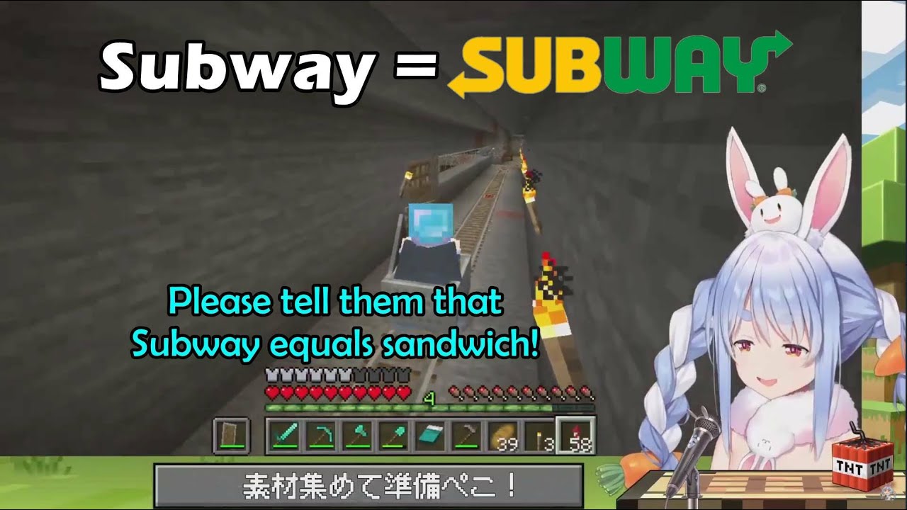 Pekora Learns What Subway Means In English After She Thought Ina's Subway Was A Sandwich Restaurant