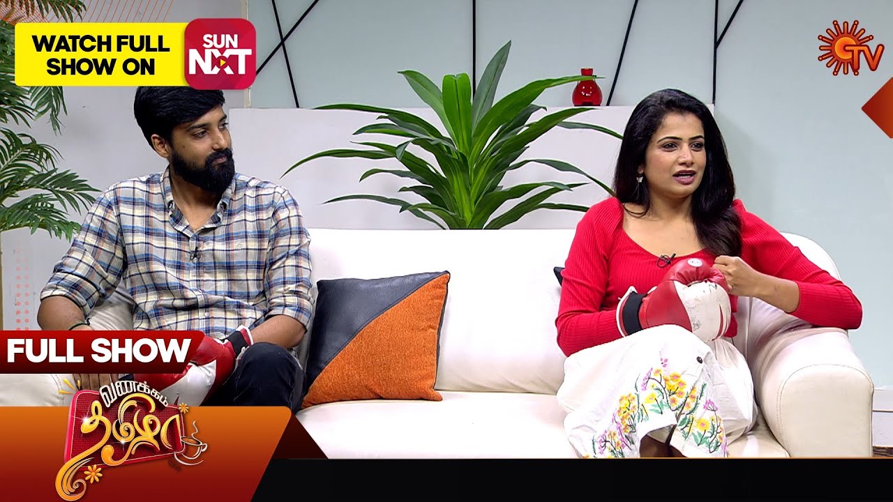 Vanakkam Tamizha with Ethirneechal Serial Actor Sabari & Actress Parvathi - FullShow 27Dec2024 SunTV