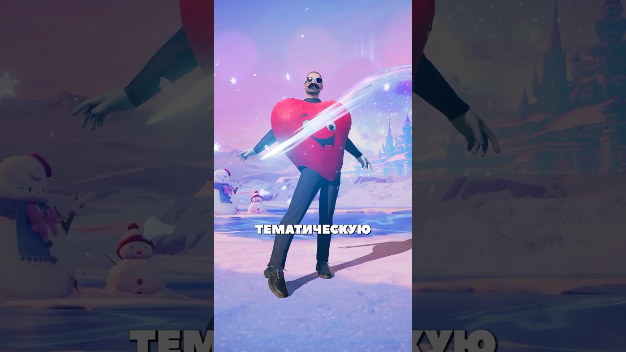 С праздником💞 #PUBGMOBILE #pubgmnextstarprogram #PUBGMSETS420 #PUBGMSETS #PUBGMPDPVALENTINE