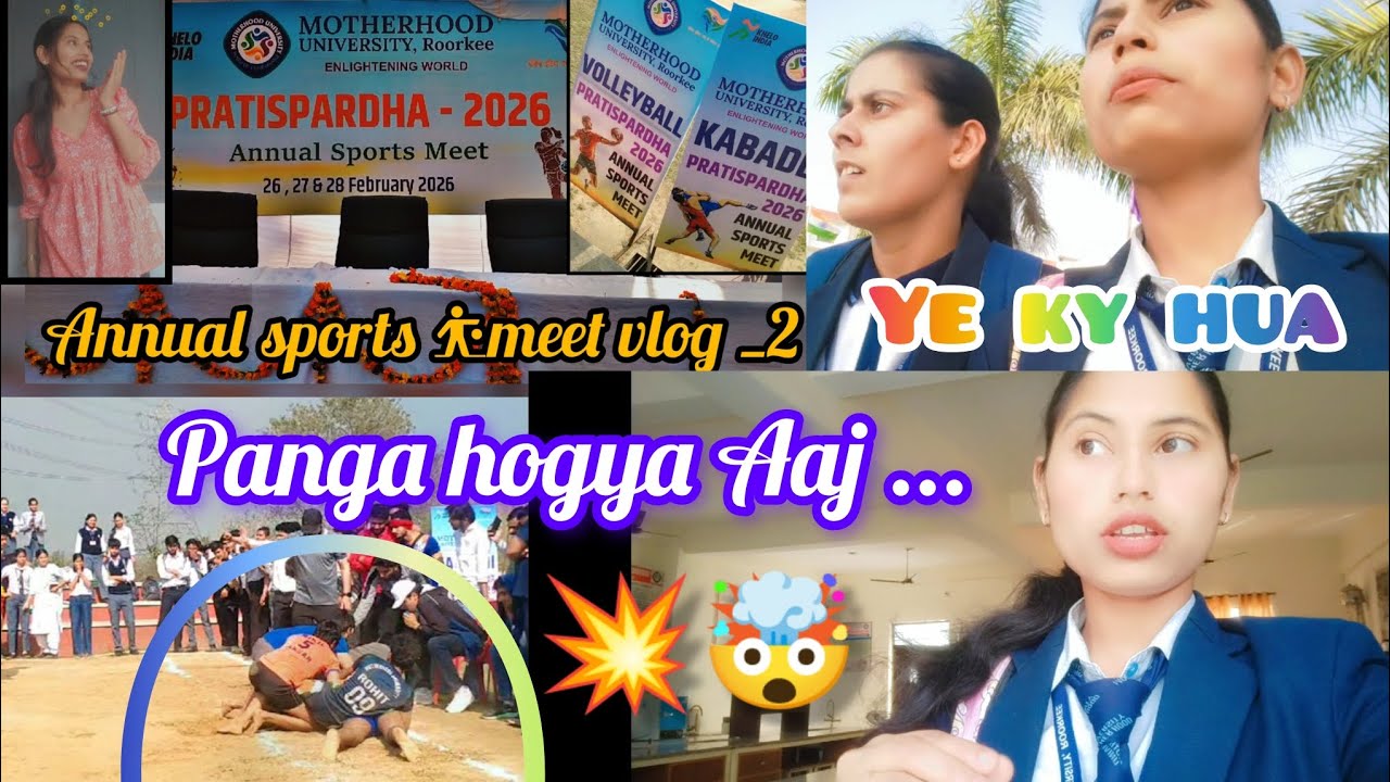 College Main Yeh Ky Hogyaa 🤯💥!Aaj ka din hi bekar tha😞😏!#video#viral#collage #youtube#trending #vlog
