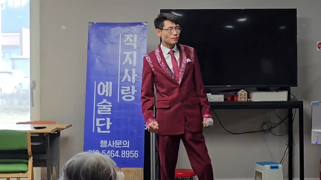 가수서현. 내이름은구름이여. 원곡 조용필.