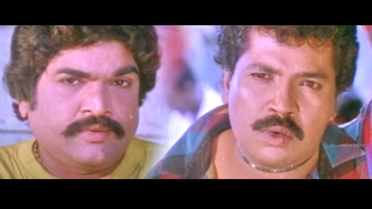 ಟೈಗರ್ ಗಂಗು Kannada Old Movie Tiger Prabhakar,  Vajramuni, Sudarshan, Jai Jagadish, Sudheer
