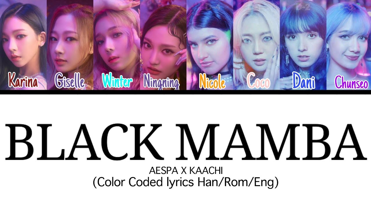 Aespa 