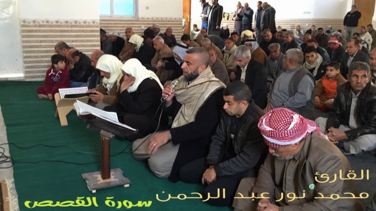 ماتيسر من سورة القصص بصوت القارئ محمد نور عبد الرحمن فتح الله 2011