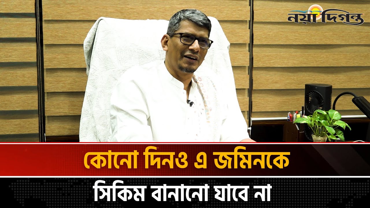 দিন শেষে আমি মনে করি আল্লাহ ইজ দ্যা বেস্ট প্লানার : ব্যারিস্টার শাহরিয়ার কবির | Naya Diganta