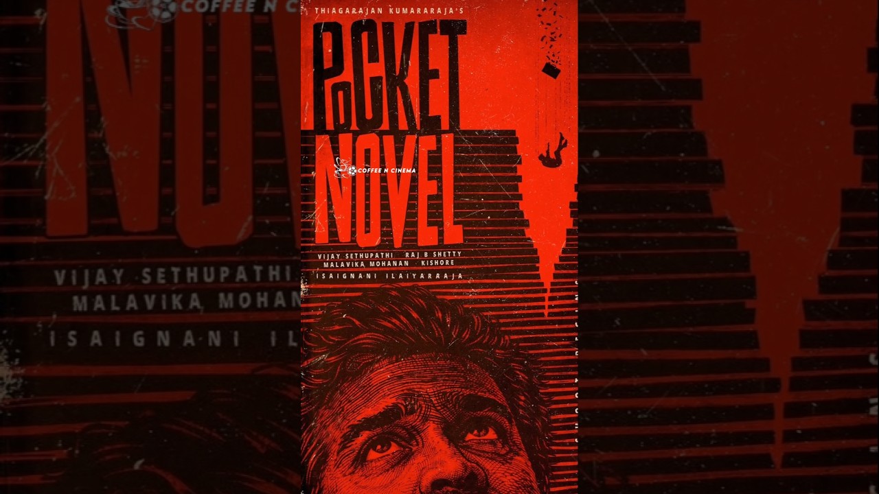Thiagaraja Kumararaja is Back 🔥|Pocket Novel First look|#thiagarajankumararaja #vijaysethupathi