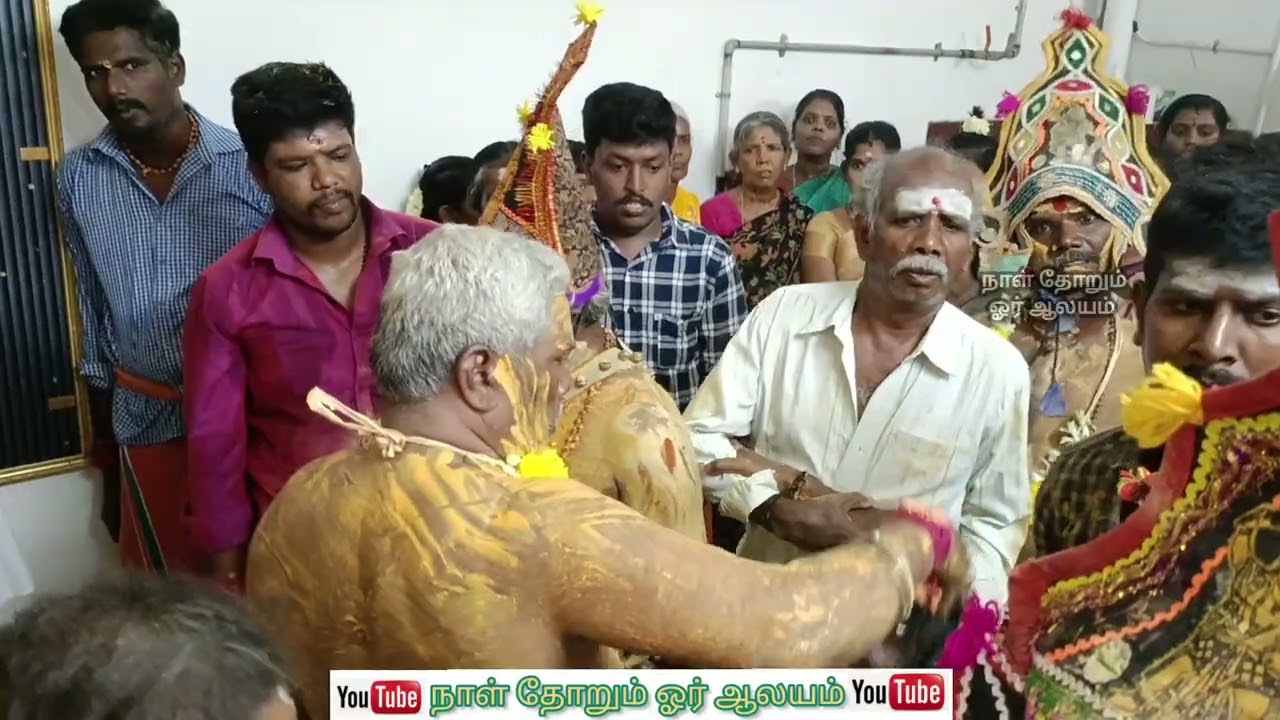 #வாசுதேவநல்லூர் ஸ்ரீ படித்துரை கருப்பசாமி திருக்கோயில் கொடிய அழைப்பு நிகழ்ச்சி நடைபெற்றது..🙏