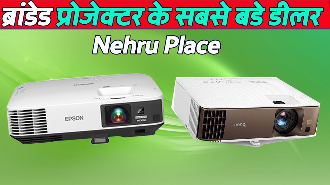 Branded Projector wholeseler all brands projector available benq Epson Optoma Infocus vivitek