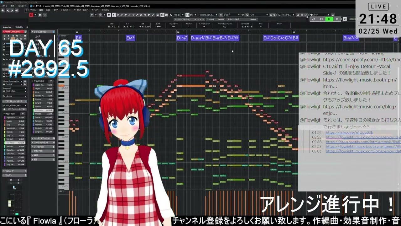 【DTM】M3-2026春に向けて種を育てて！作曲配信#2892.5