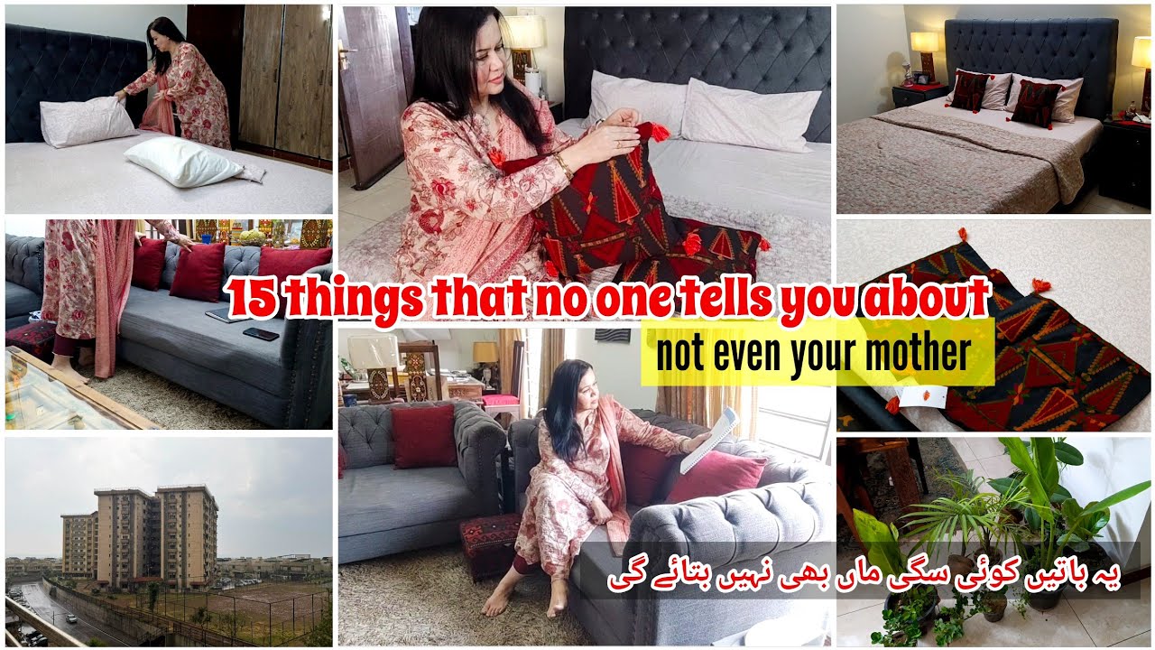 15 things no one will tell you not even your mother ||  یہ باتیں کوئی سگی ماں بھی نہیں بتائے گی