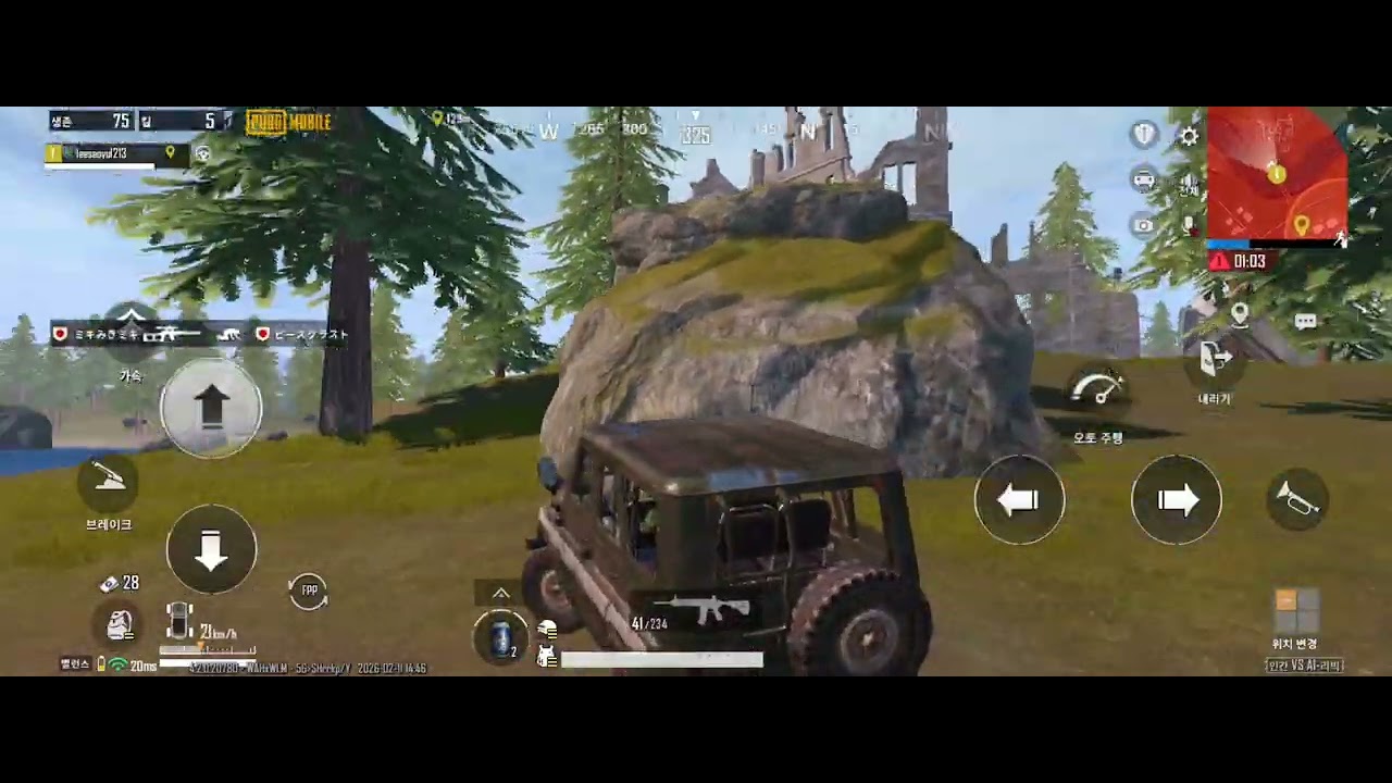 PUBG(펍지) 배그 EP.3 13분안에 치킨먹기!!
