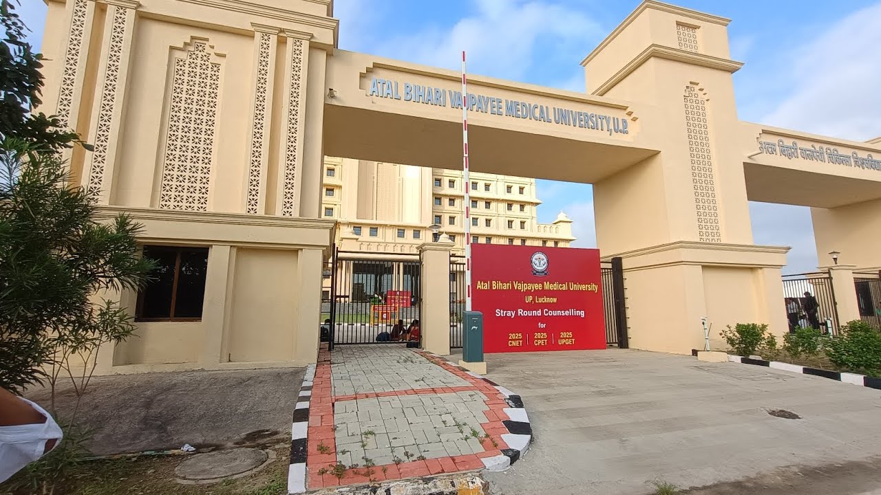 Atal Bihari Vajpayee Medical University, Lucknow (UP)