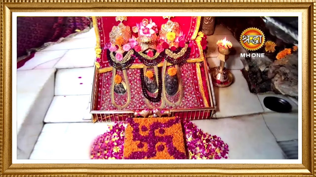 LIVE: Maa Vaishno Devi Aarti From Bhawan | माता वैष्णो देवी आरती | 02 August 2024