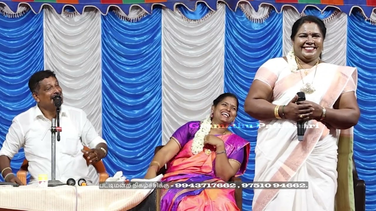 பொங்கல் பண்டிகை முன்னிட்டு சிறப்பு பட்டிமன்ற நிகழ்ச்சி | Kongu Manjunathan