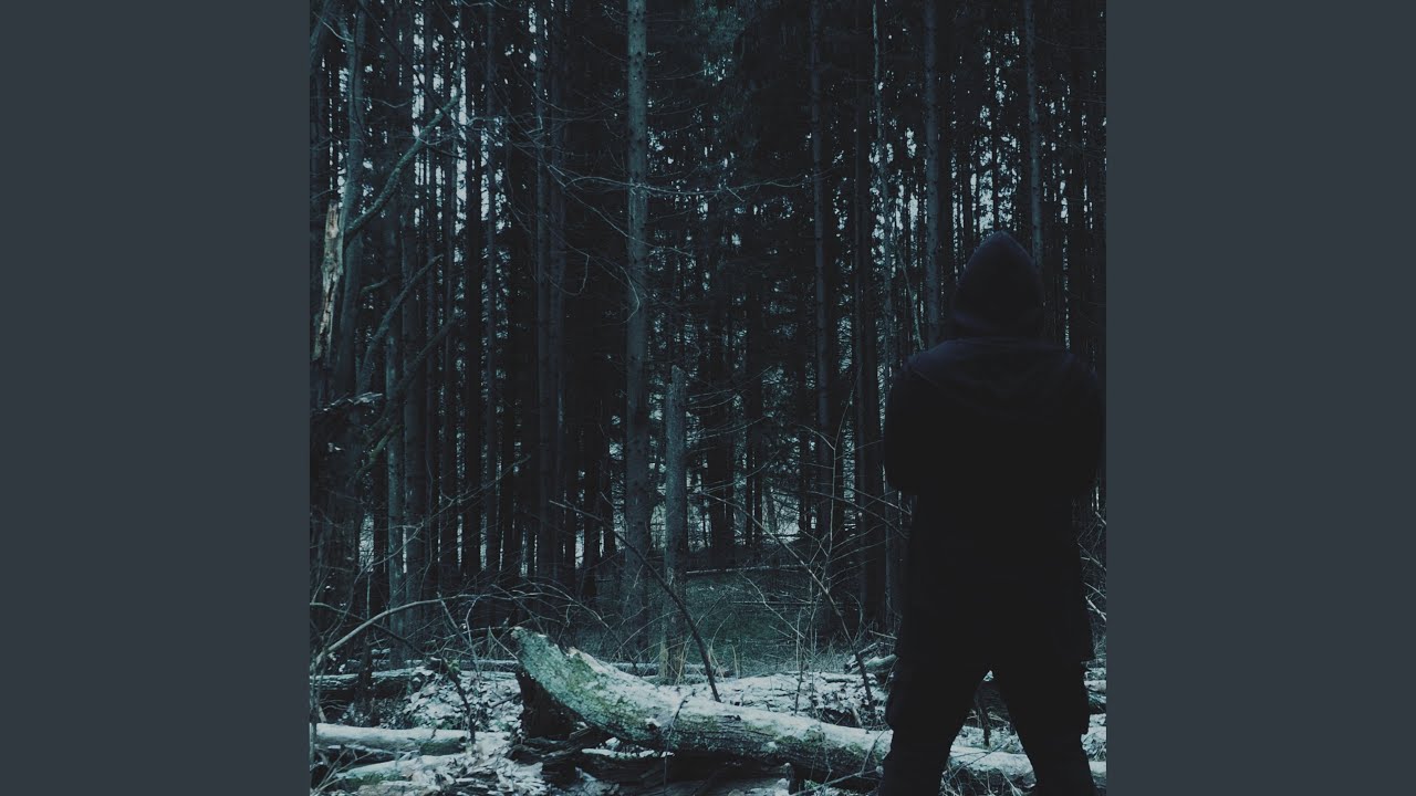 Плачь