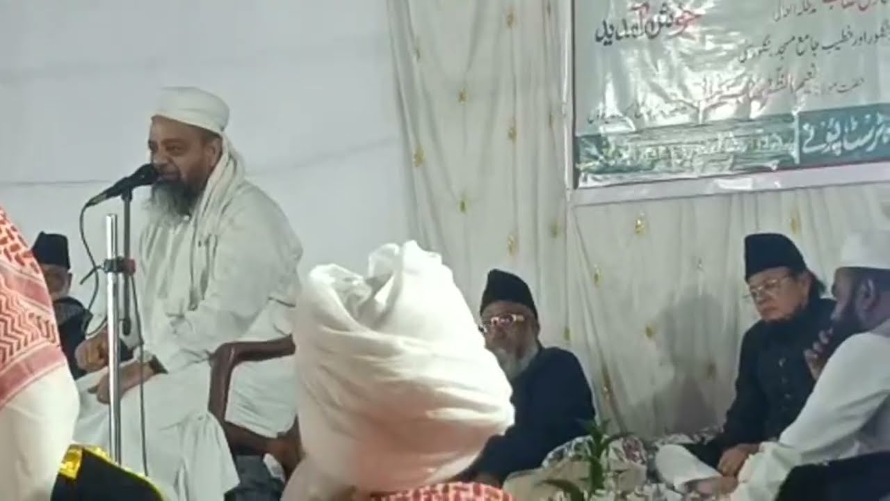 जलसा मदरसा निज़ामिया सुफीया पुना | Jalsa Madrasa Nizamiya Sufiya Pune