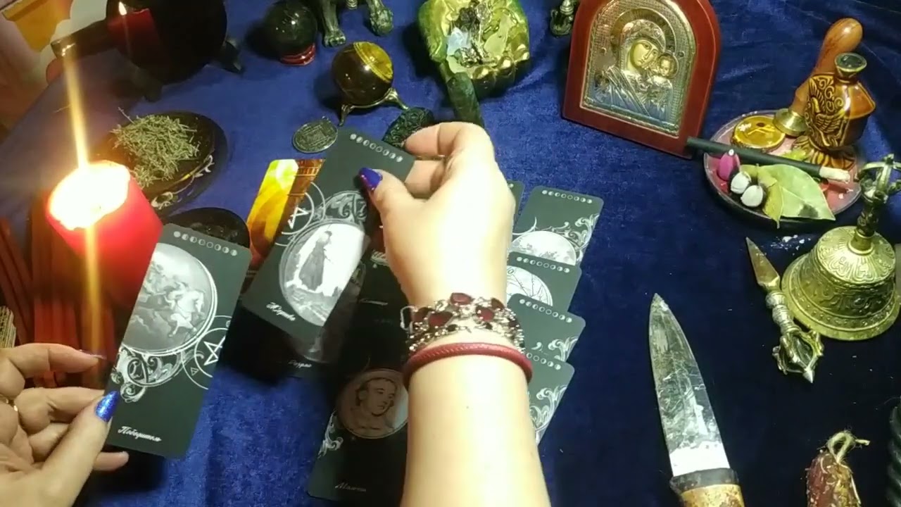 ОЧИЩЕНИЕ Семьи от Порч