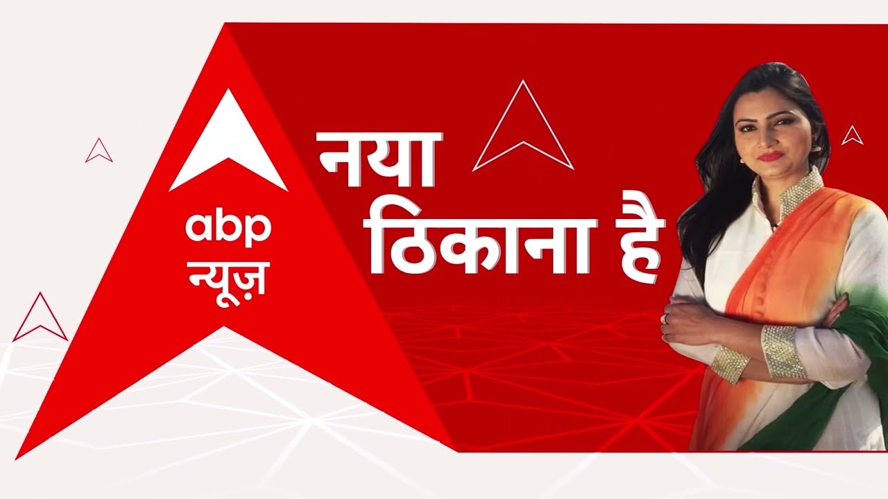 नया ठिकाना Chitra Tripathi अब ABP News के साथ #Chitra_Tripathi_on_ABPNEWS