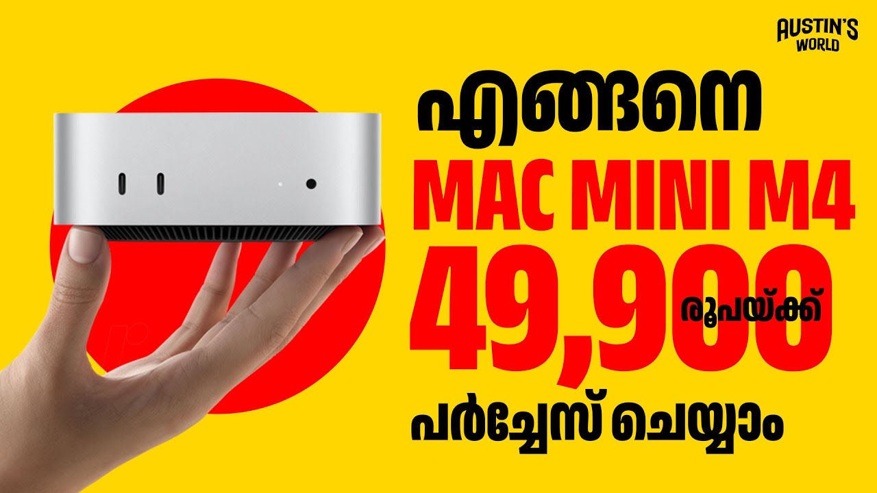 Apple Mac Mini M4 | Live Purchasing & Unboxing | 2025 | Malayalam
