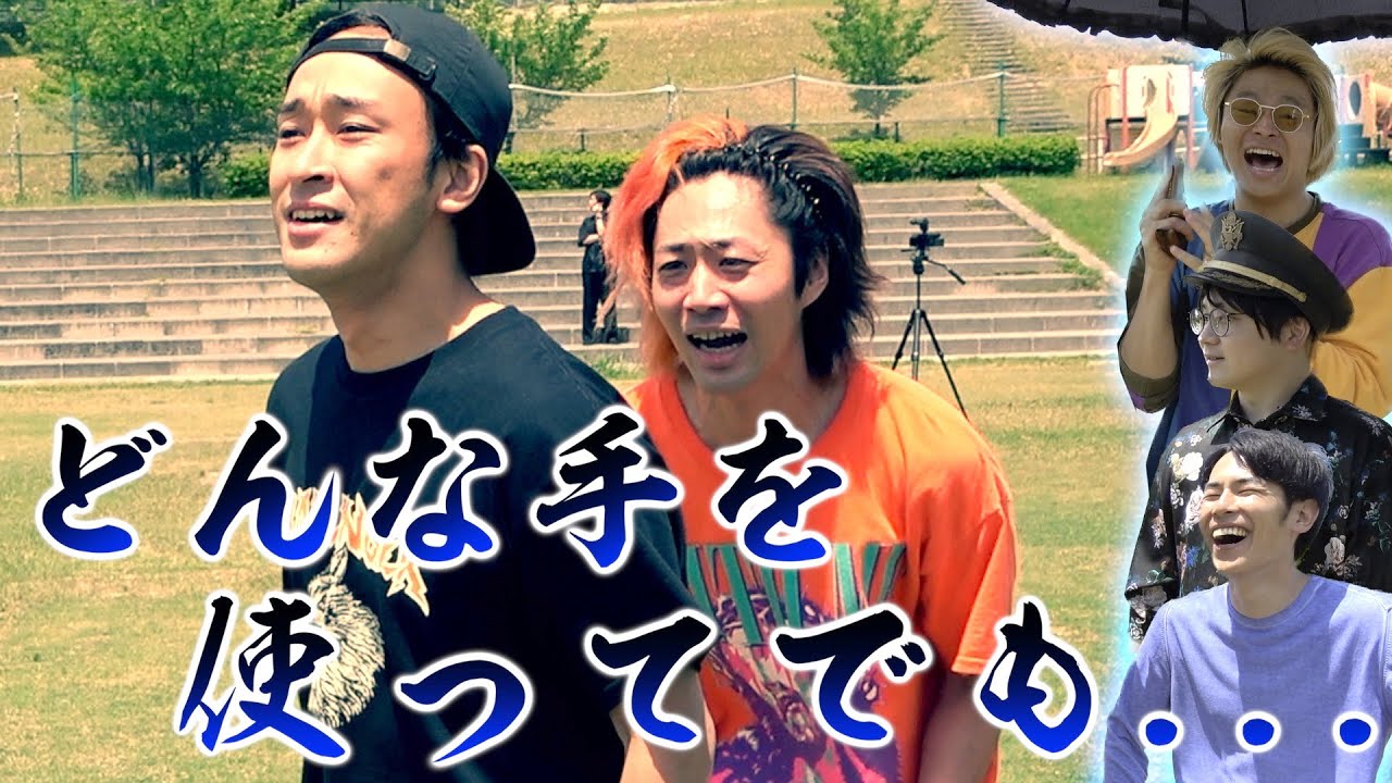 【白熱演技】第一回！メンバー振り向かせ選手権！！！【○○生活...？】
