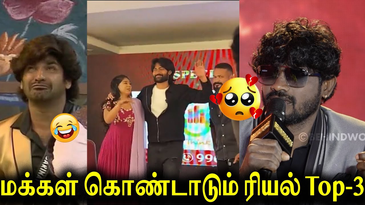 கலைக்கட்டும் பாரு,கம்மு,வினோத் Fans Festival😍|mixture சபரி யின் உருட்டுகள்😂|Goat Media|AV