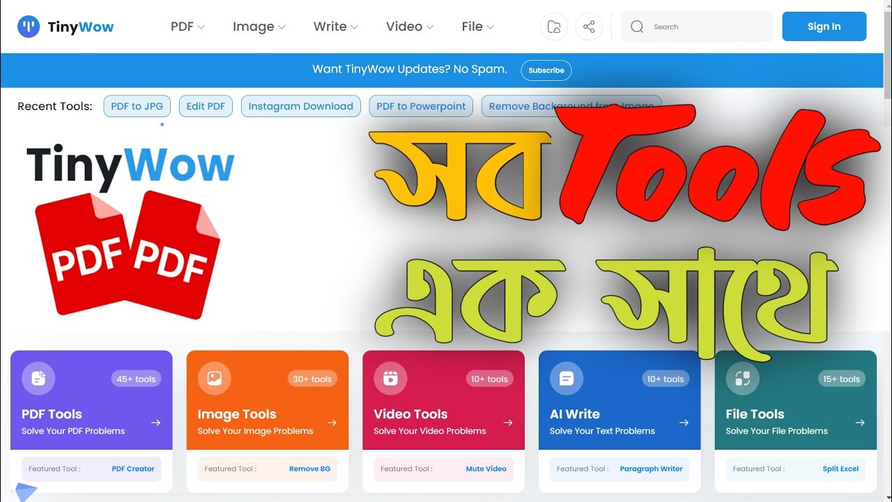 Tinywow All Online Free Tools Bangla 2023