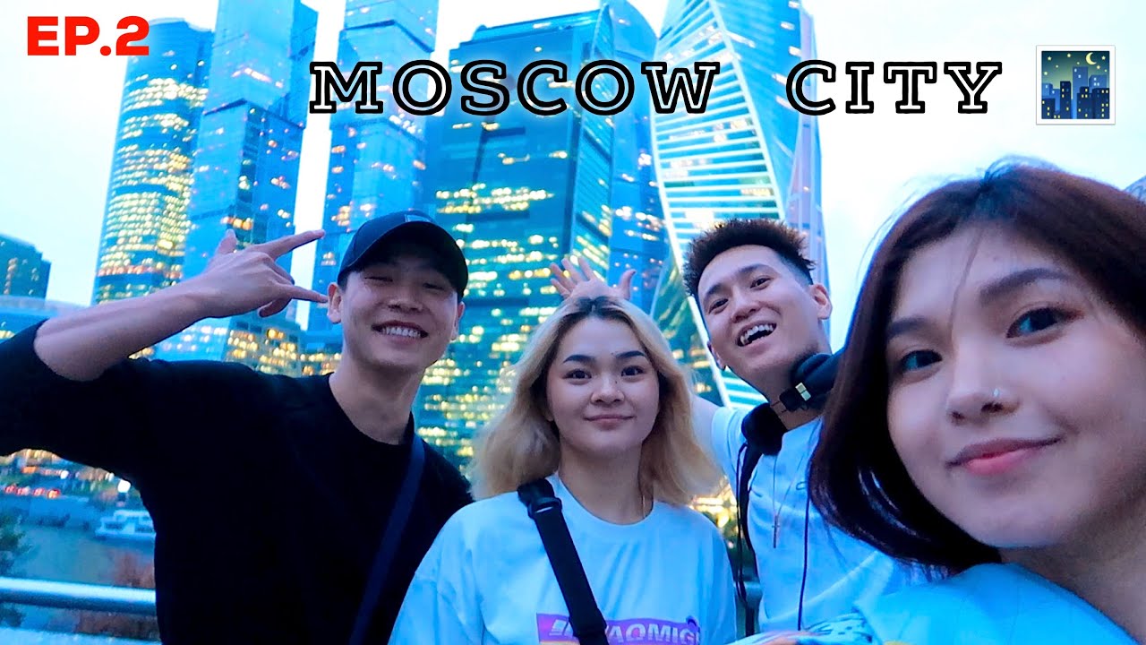 МОСКВА ХОТОД ӨНГӨРҮҮЛСЭН ХЭДХЭН ЦАГ 😍🤩