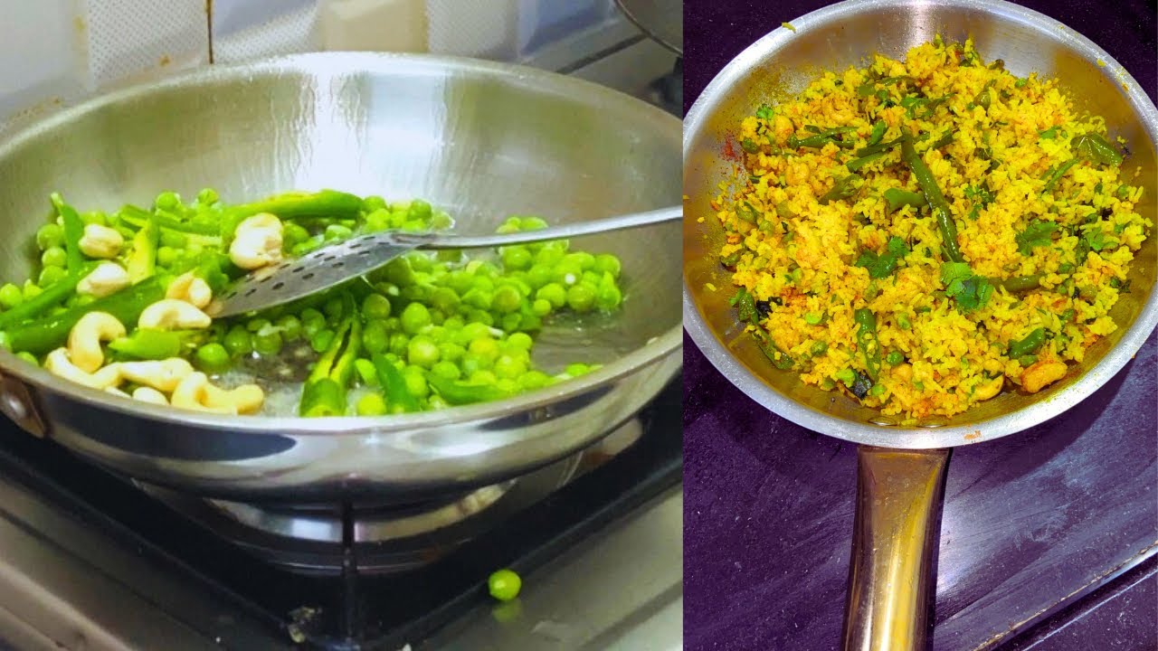 పాలక్ బాటని రైస్ 👌||  Palak Batani 😋 || Recipe