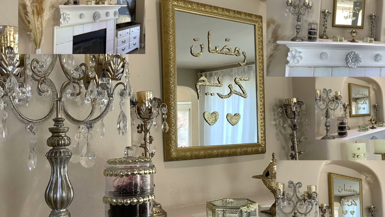 How you make Ramadan decorations with CRICUT