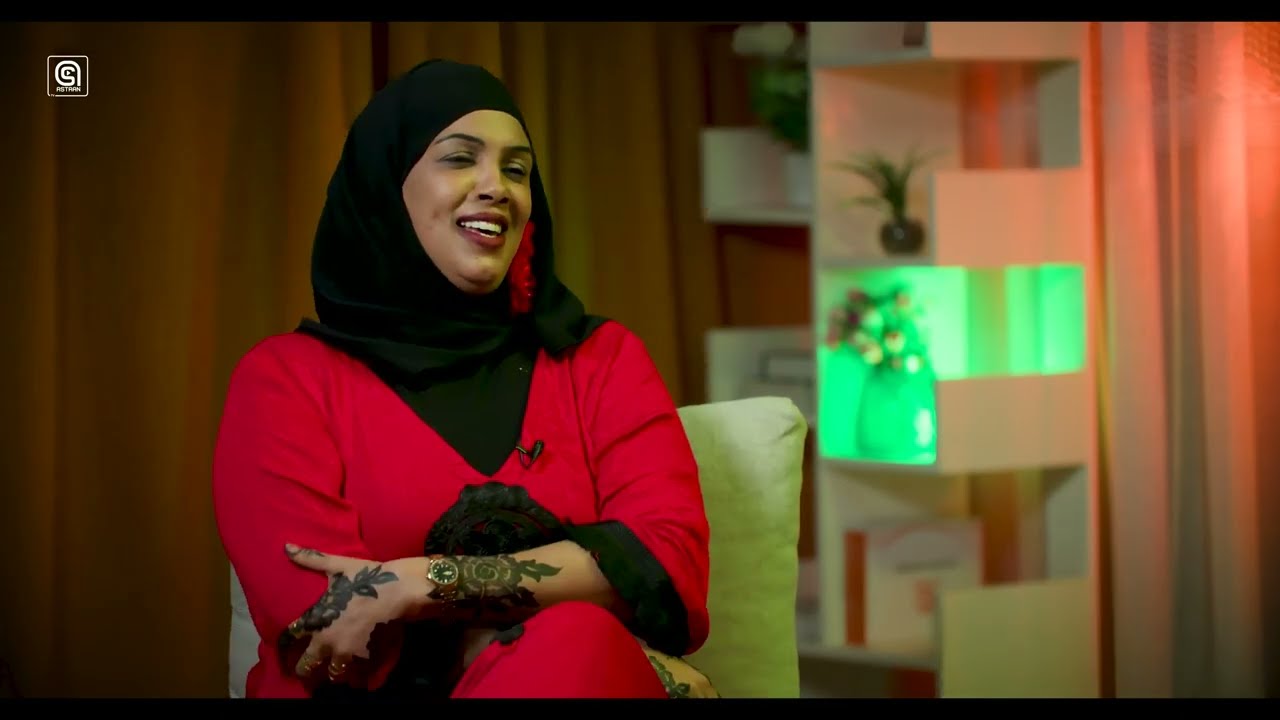 Nimco Samriye iyo Princess Istaahil | Waraysi Wacdaraha Kalgacal la iskaga waraystay.