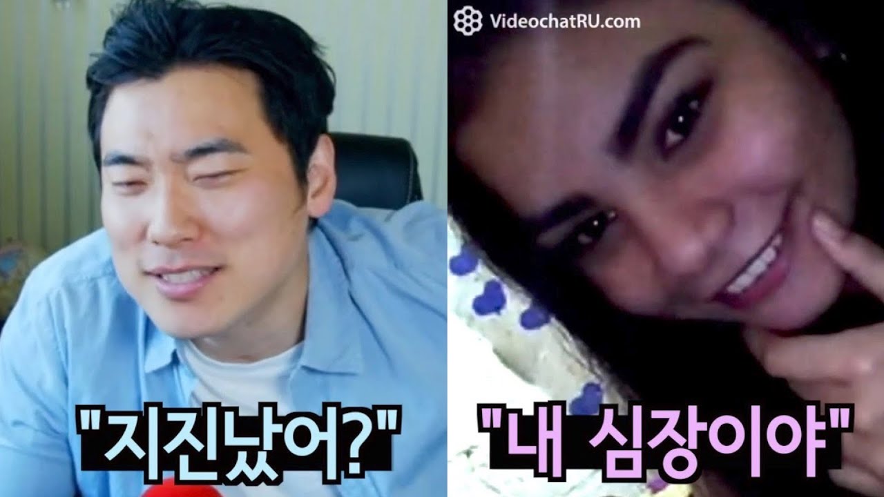 라틴녀와 화끈한 드립티키타카