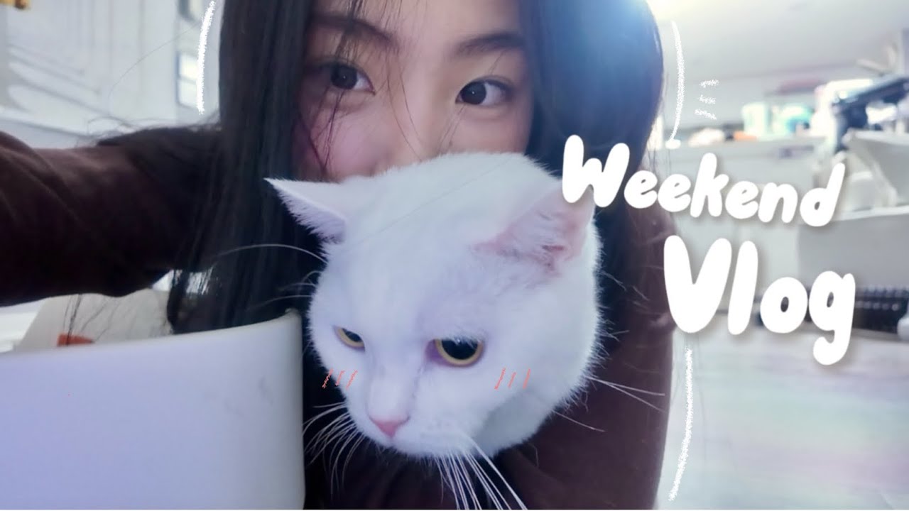 【週末vlog】與自己好好相處的週末💛｜享受自己充實的獨處時光✌🏻✨｜喵Miya