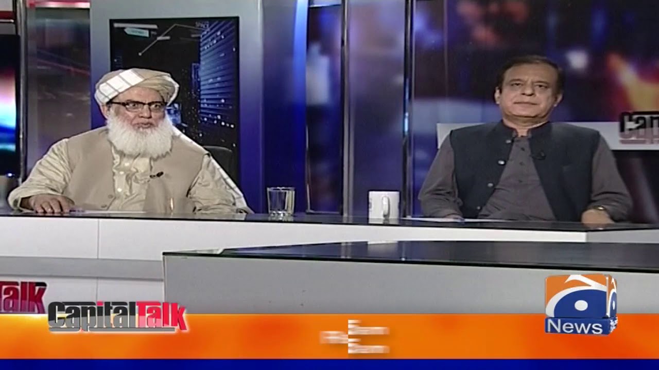 Kia Maulana Fazal-ur-Rehman Azadi March Se Pehle Giraftar Hojaengy?