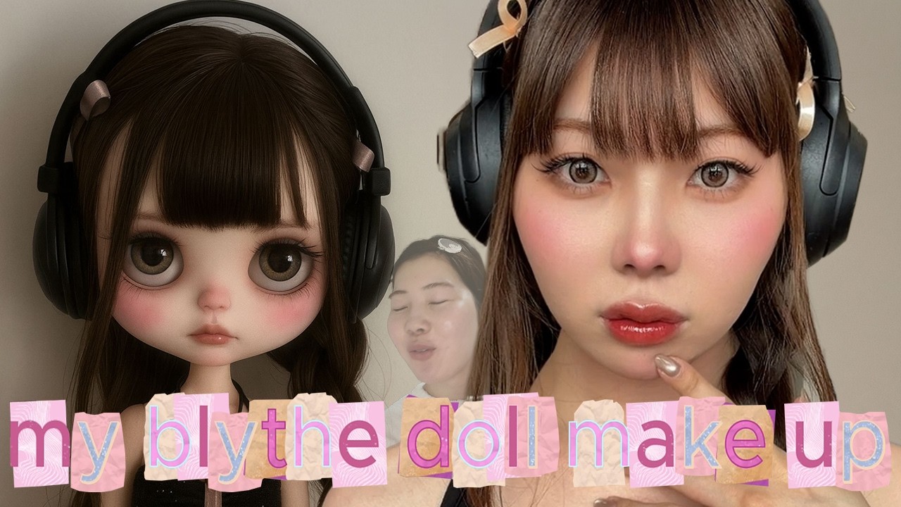 【激変】男の子が本気でドールメイクやったら可愛くなりすぎwwwwwwwww