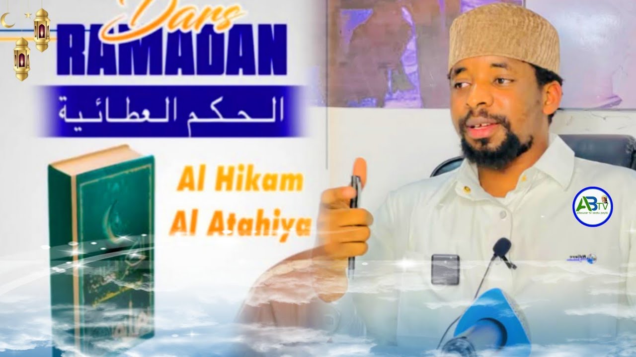 N°09》DARS Ramadan 2025: Nazmou Tafakkour par Cheikh ibrahim Cisse jalaloudine à Medina Baye