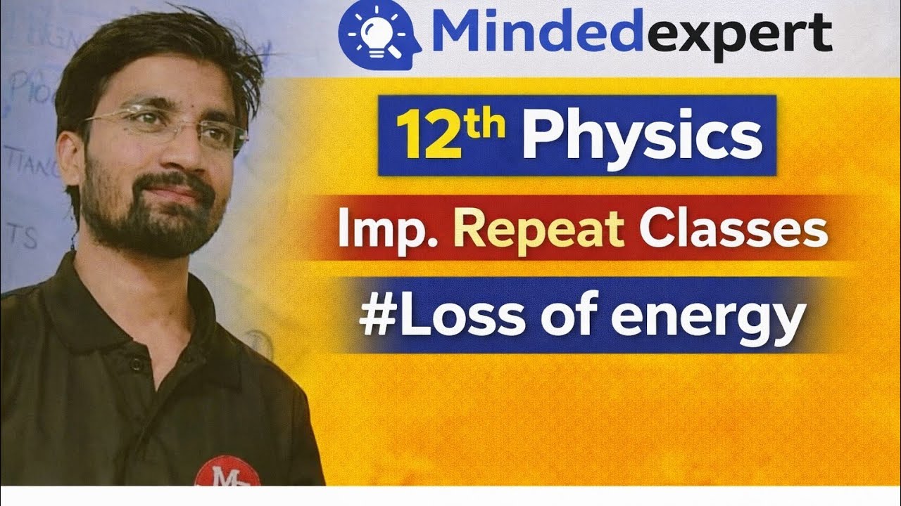 Mindedexpert Repeat Classes | बोर्ड एग्जाम  पास करने की गारंटी | फिजिक्स, केमिस्ट्री, बायोलॉजी लाइव 