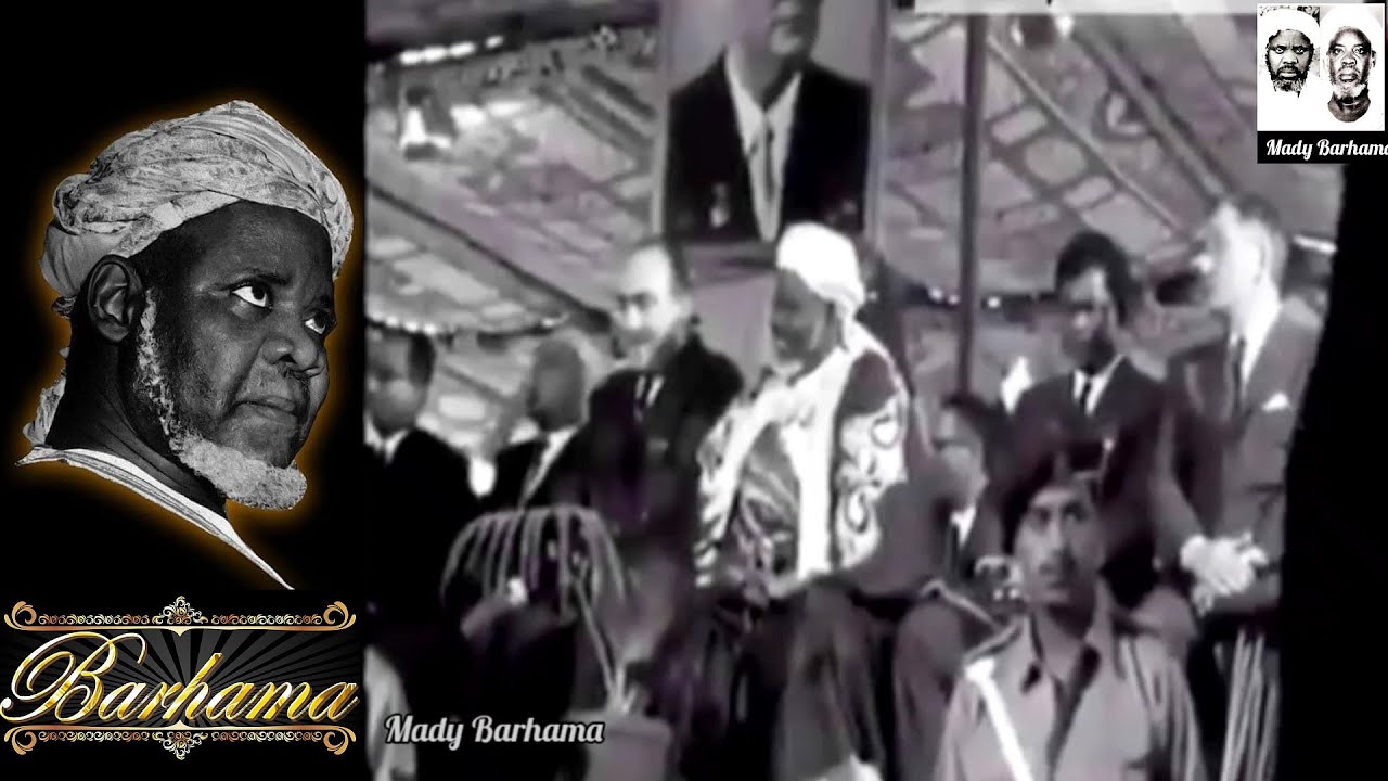 BAYE NIASS - 💕Alfou Salati Zikr Par Le Groupe Nguith💕
