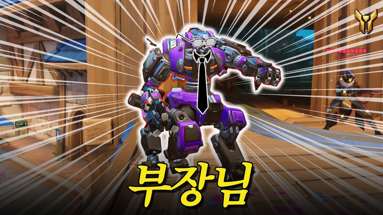 힐 받는 순서 지킬 것. 이상. | 장문철tv 614화