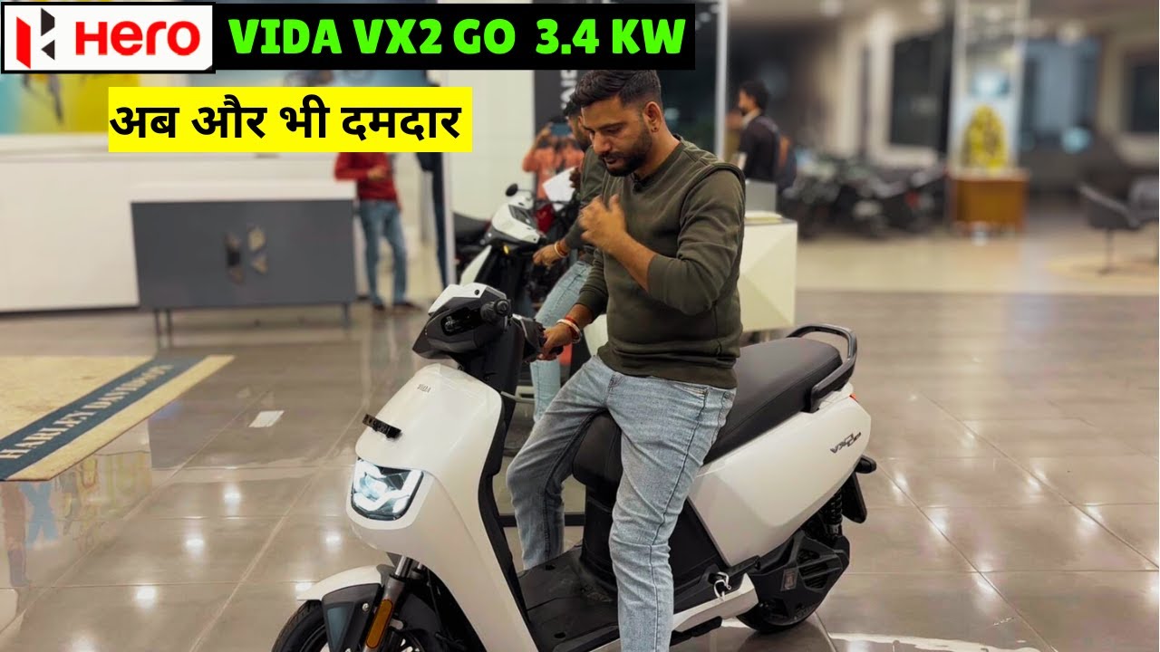Hero Vida VX2 Go 3.4 KW Most Detaild Video Ab Isme Kya Milega Vida Ke Other Variant se #herovidavx2