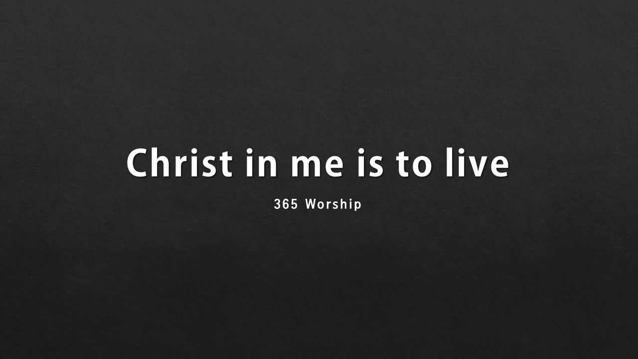 [365 Worship] Christ in me is to live | Yamaha Motif XF8 | Piano | Rei Kang