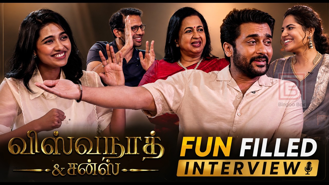 Suriya Funfilled Interview 😂😂 VISWANATHAN AND SONS Interview  | Radhika | Mamitha | Venky Atluri